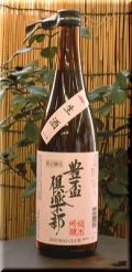 ˭�ֶ���������ƶ����������720ml��