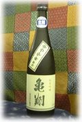 ˭�֡��������Ź����ƶ�������ơ�720ml