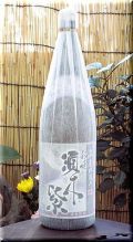 �Ȼ��Ź����붭�����ڻ硡25�١�1.8L