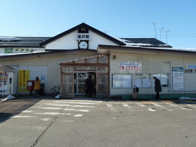 秋田県湯沢市へ福小町の酒蔵を訪ねて