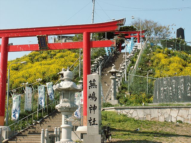八戸の蕪島2011年5月　04　日本酒通販の日本酒ショップくるみや撮影