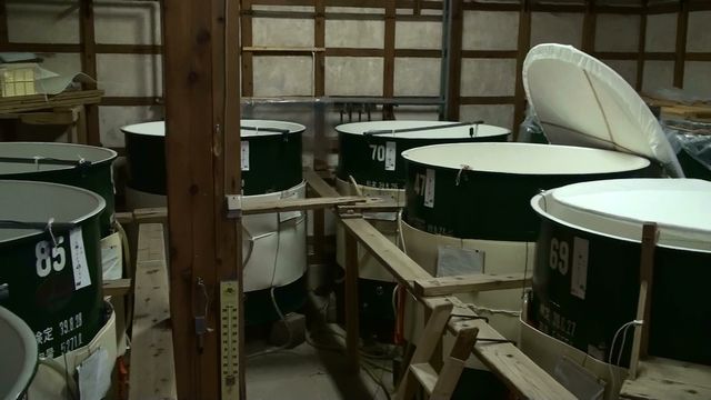豊盃 弘前の地酒 日本酒ショップくるみやが通販