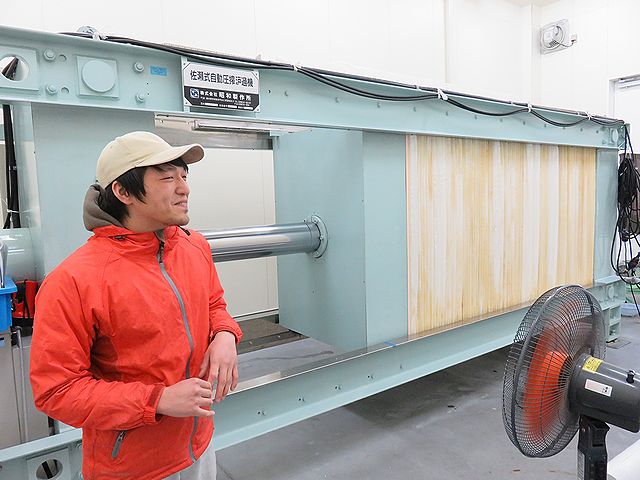 赤武AKABU 赤武酒造 岩手の地酒通販 日本酒ショップくるみや