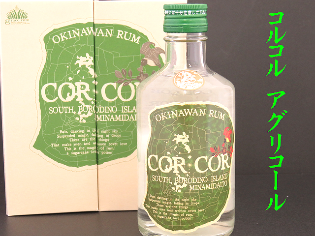 コルコル　アグリコール　CORCOR　AGRICOLE