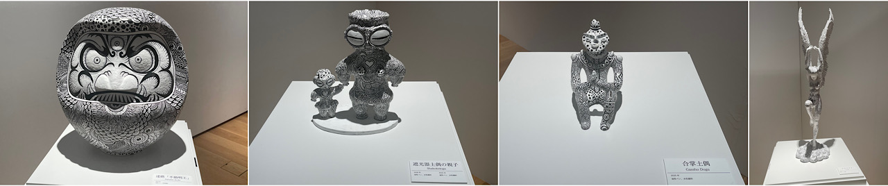 GOMA02