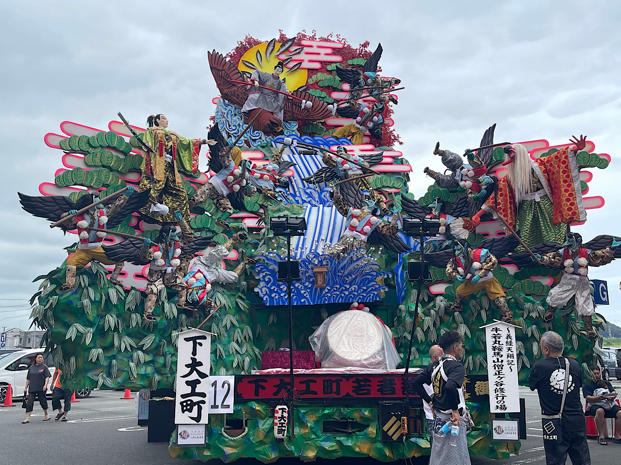 八戸三社大祭2026