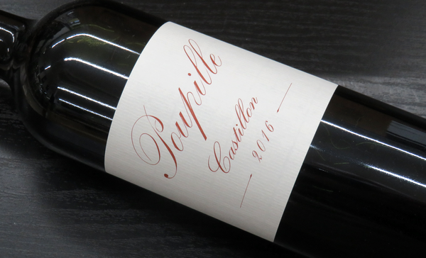 プピーユ 2016 神の雫ワイン メルロー100％ フランス赤ワイン通販　日本酒ショップくるみや