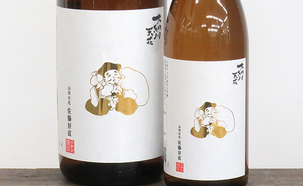 大納川天花 純米大吟醸 無濾過生原酒 美山錦 秋田の
