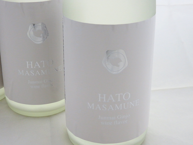 鳩正宗HATOMASAMUNE　ワイン酵母仕込　うすにごり純米吟醸生酒　十和田の地酒通販　日本酒ショップくるみや