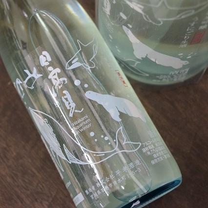 日本酒ショップ　くるみや