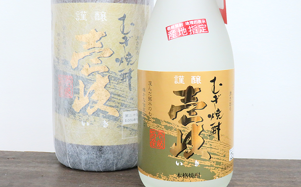 壱岐　麦焼酎　純米吟醸　11本セット