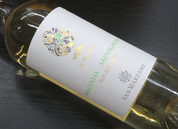 イル プーモ マルヴァジーア ソーヴィニヨン 神の雫ワイン イタリア白ワイン通販　日本酒ショップくるみや