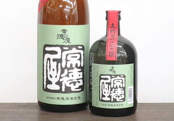 麦焼酎 常徳屋 高精白吟仕込み 25度 麦焼酎通販