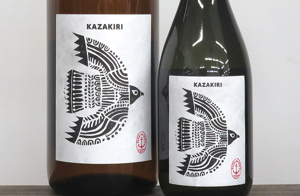 KAZAKIRI 特別純米 千代むすび酒造　日本酒通販
