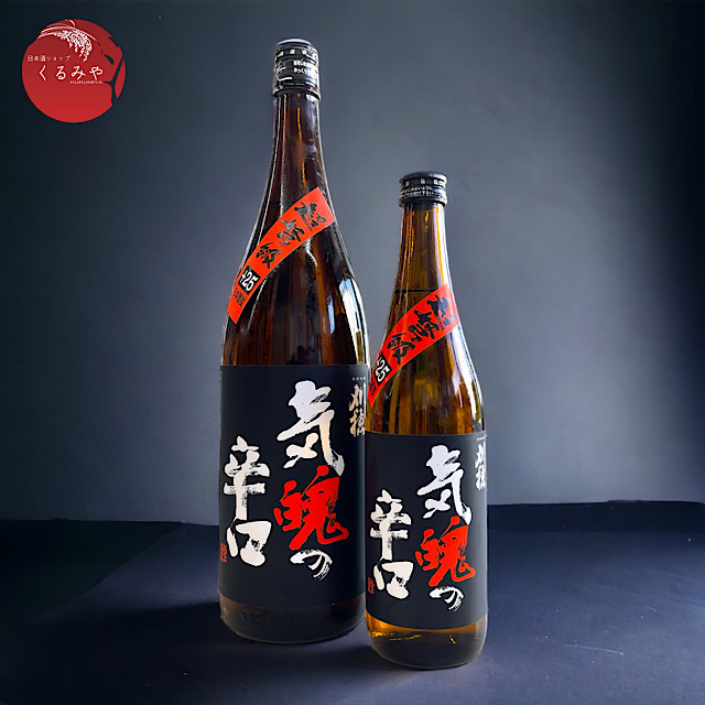 刈穂　超弩級　気魄の辛口　日本酒度＋25　山廃純米生原酒
