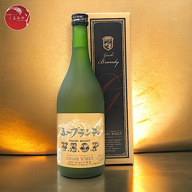 五一ブランデー VSOP