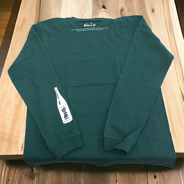 日本酒ショップくるみや