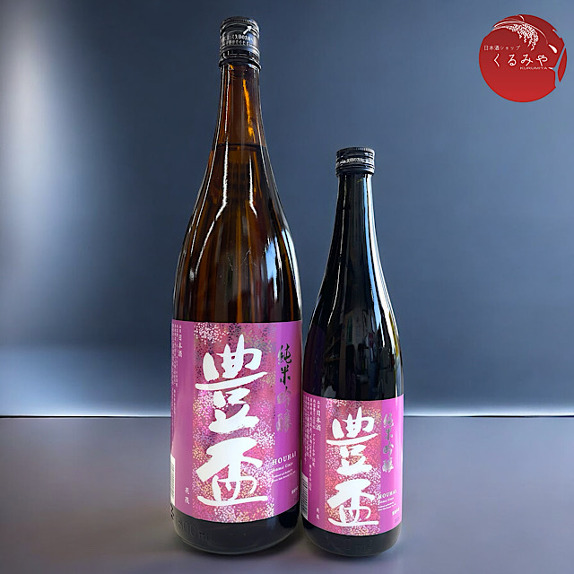 豊盃　花筏