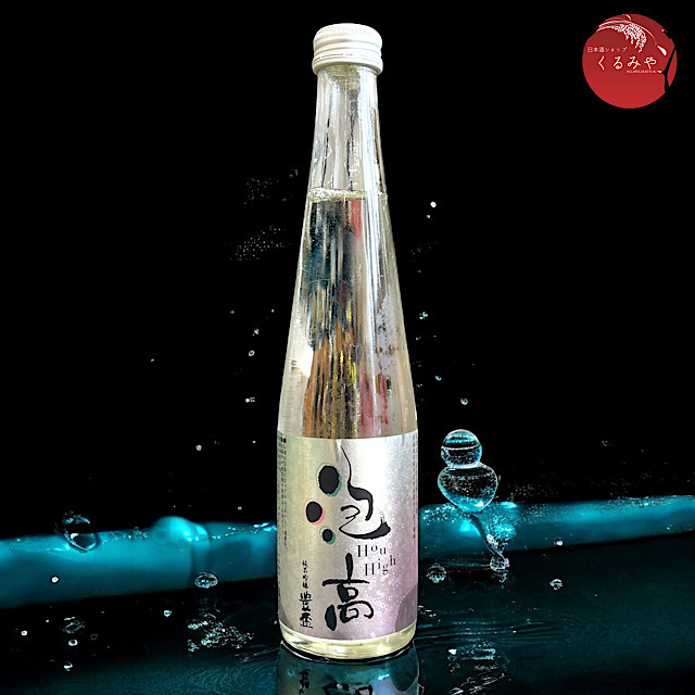 豊盃　泡高
