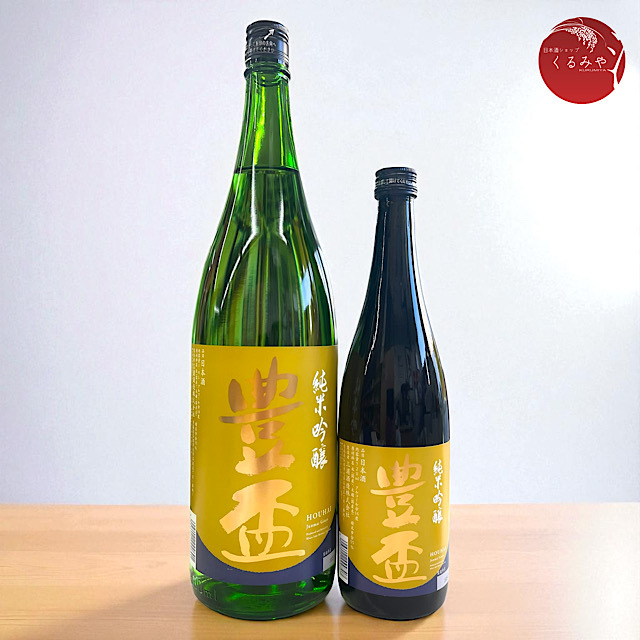 豊盃　月秋