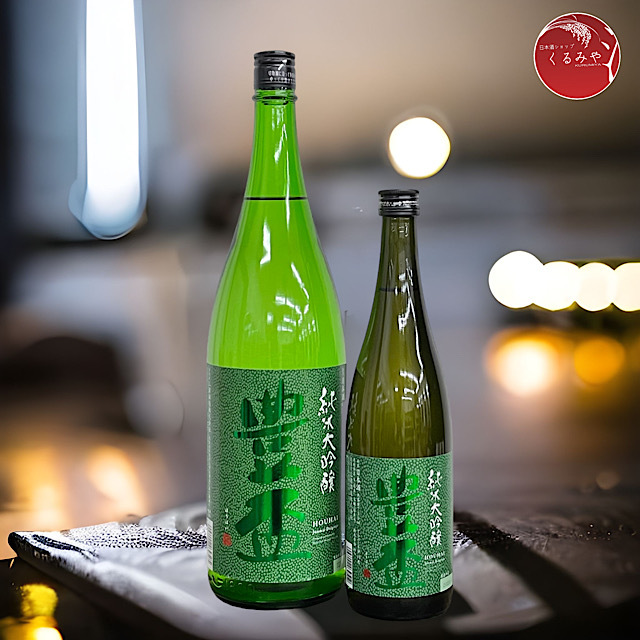 豊盃 緑ななこ塗 純米大吟醸 山田錦&豊盃米