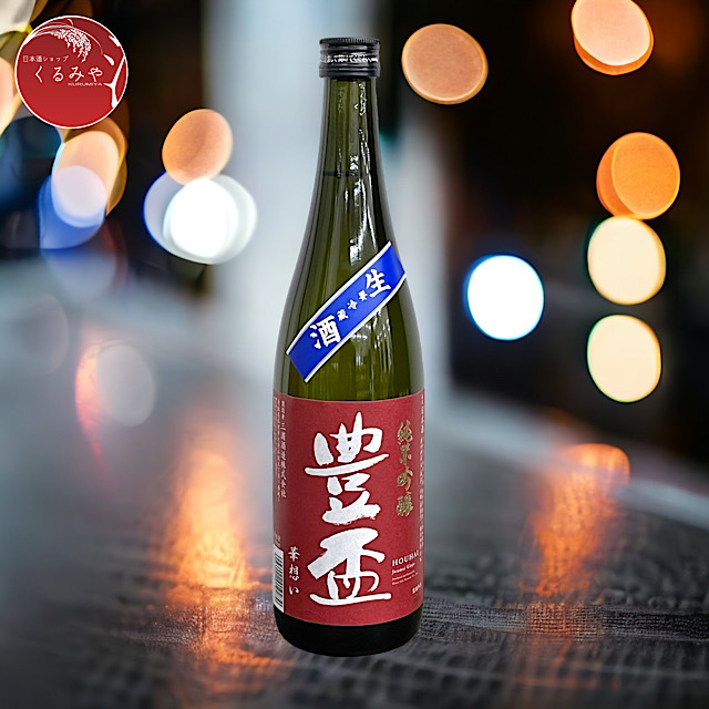 豊盃 純米吟醸生酒 華想い仕込 720ml 華想いの生酒です