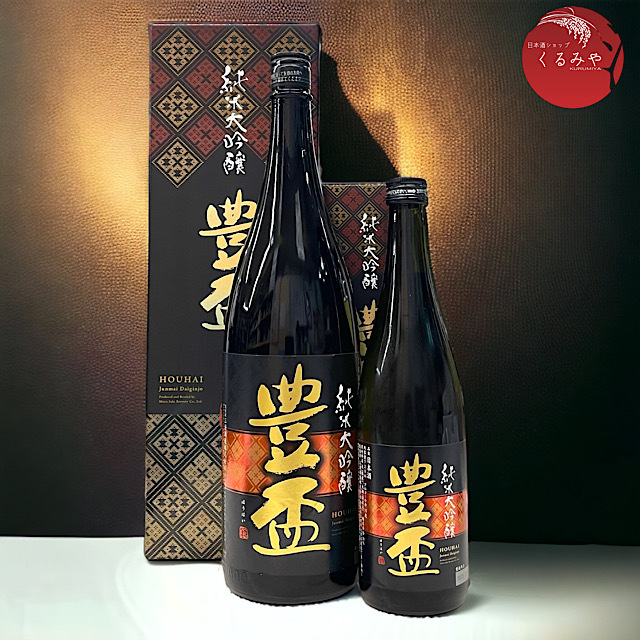 豊盃 こぎん刺し 純米大吟醸 山田錦39％精米