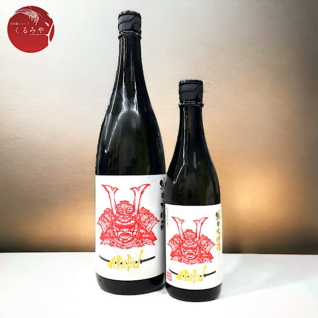 赤武　AKABU（あかぶ）純米大吟醸 生酒
