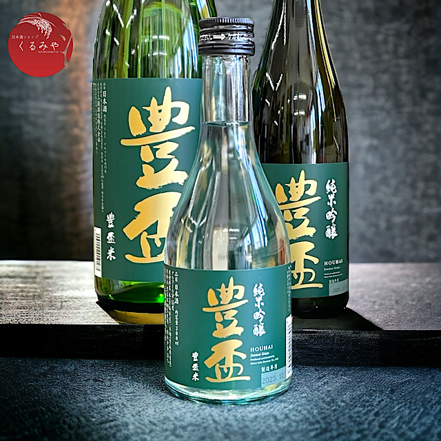 豊盃　純米吟醸　豊盃米仕込