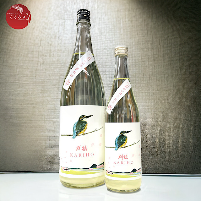 刈穂 春かわせみ さくらラベル 純米吟醸生酒