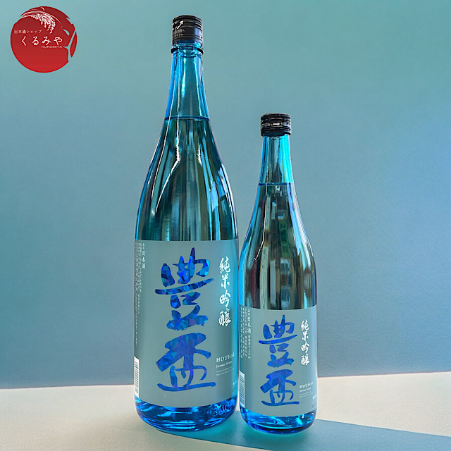 豊盃 夏ブルー 純米吟醸