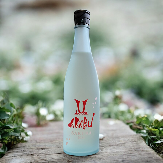 日本酒ショップくるみや