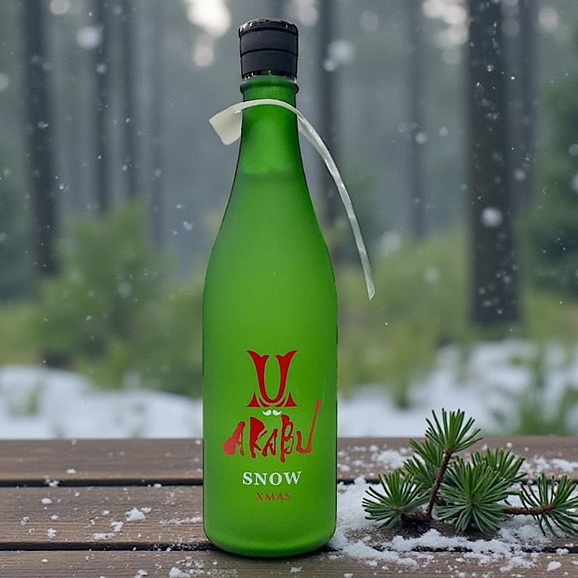 日本酒ショップくるみや