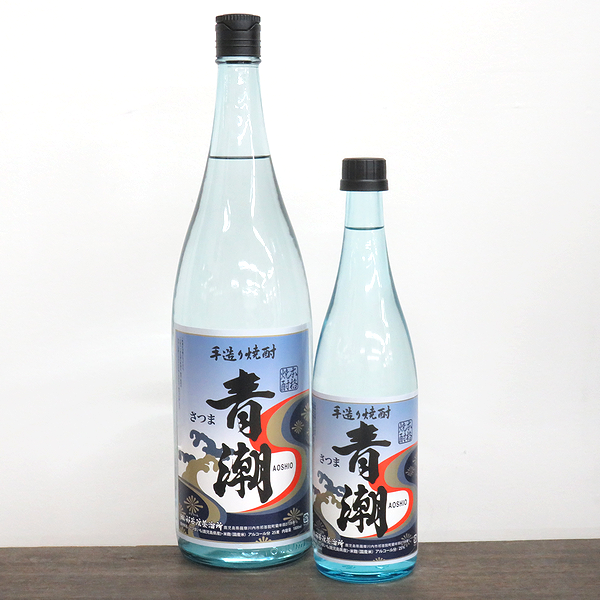 本格芋焼酎 手造り青潮 芋焼酎通販 日本酒ショップくるみや