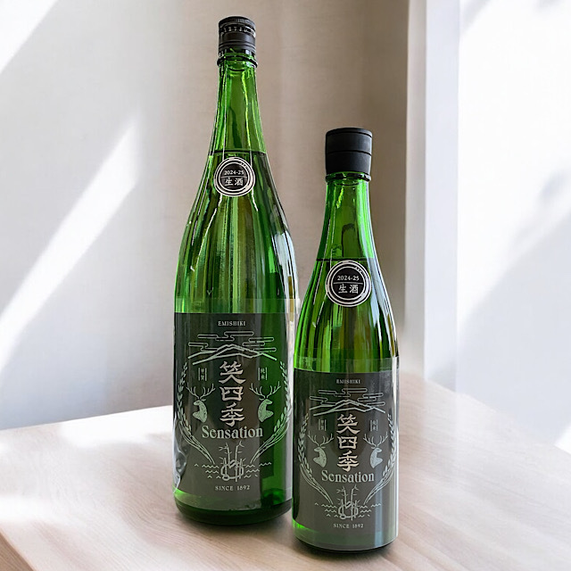 日本酒ショップくるみや