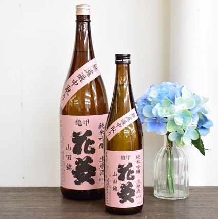 日本酒ショップ くるみや