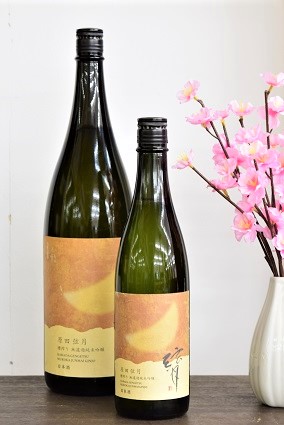日本酒通販　日本酒ショップくるみや