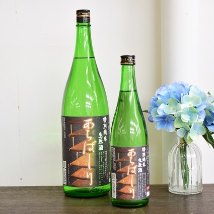 日本酒ショップ　くるみや