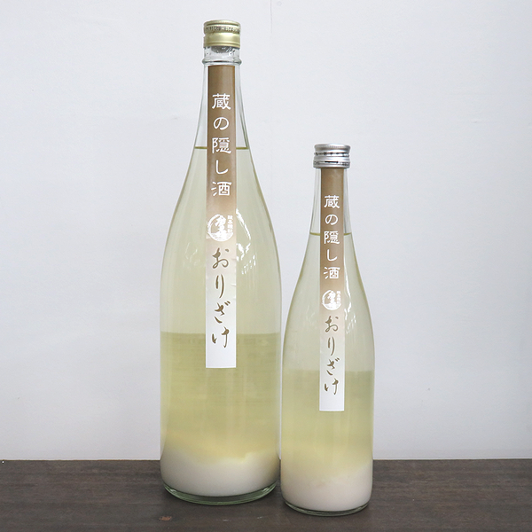 廣喜（ひろき）蔵の隠し酒　滓酒（おりざけ）活性生酒　岩手の地酒通販　日本酒ショップくるみや