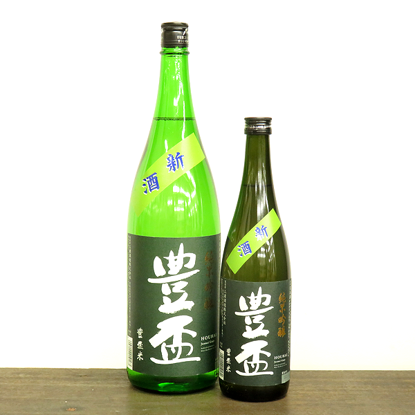 豊盃 純米吟醸 豊盃米仕込 日本酒通販 日本酒ショップくるみや