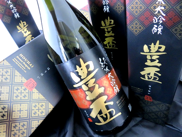 日本酒通販 日本酒ショップくるみや