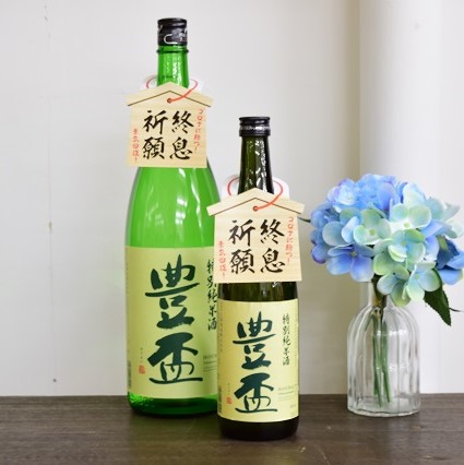 日本酒ショップ くるみや