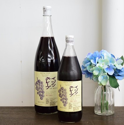 日本酒ショップ　くるみや