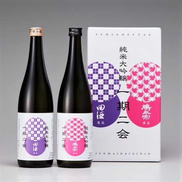 日本酒ショップ くるみや