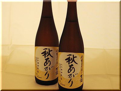 金寶自然酒の生詰　秋あがり　純米酒　日本酒通販　日本酒ショップくるみや