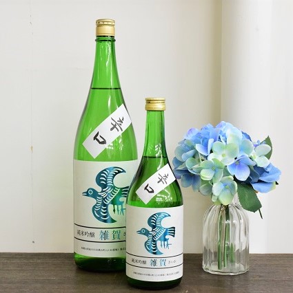 日本酒ショップ くるみや