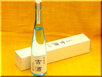 松の露秘傅　古酒　平成九年製造長期熟成芋焼酎　日本酒通販　日本酒ショップくるみや