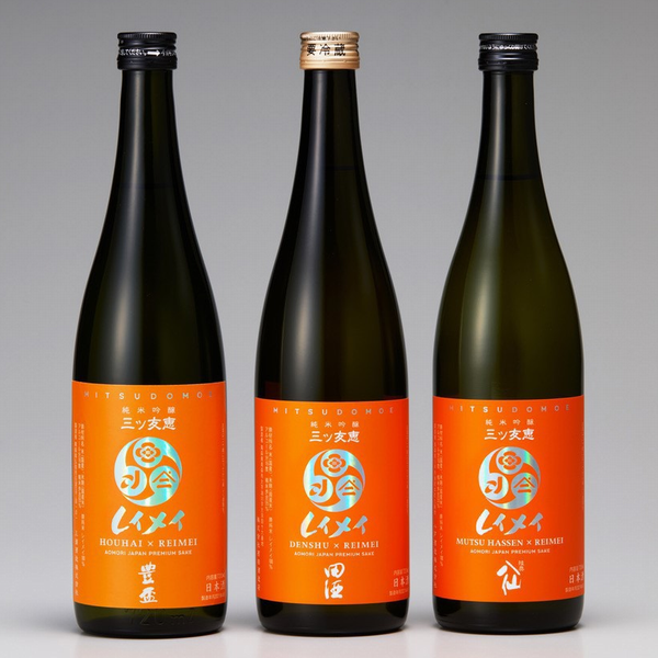 三ッ友恵~あおもり酒米プロジャクト 八仙・田酒・豊盃 720ml 3本セット 4月(レイメイ米)4/20発売予定