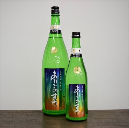 日本酒ショップ くるみや