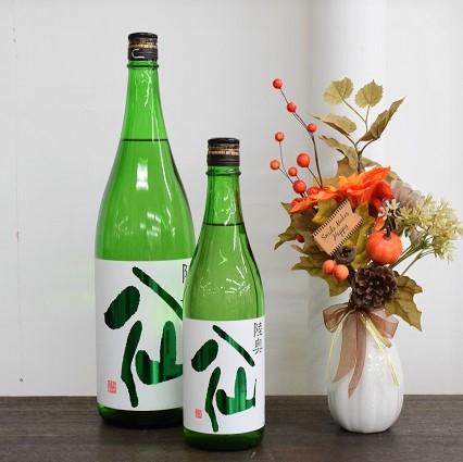 日本酒ショップ くるみや